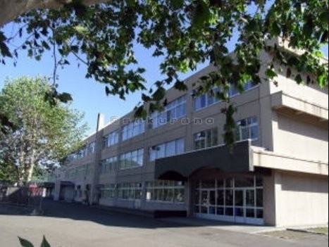 札幌市立 福井野小学校まで128m