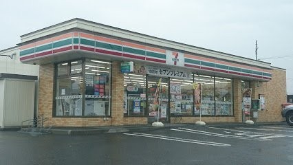 セブン-イレブン 札幌季実の里店まで470m