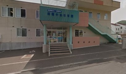 稲穂中央保育園まで744m