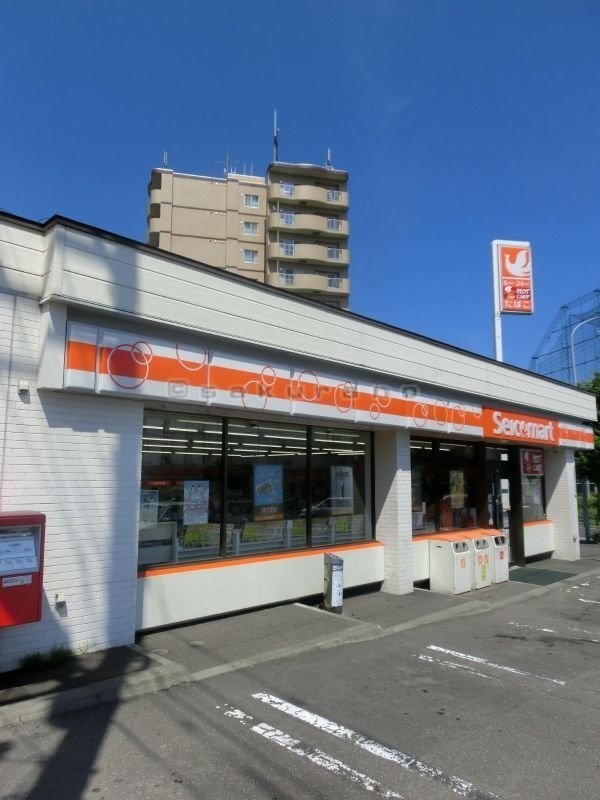 セイコーマート　手稲本町店まで119m