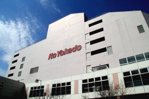 イトーヨーカドー 琴似店まで762m