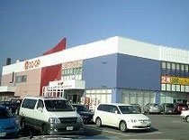 コープさっぽろ あいの里店まで2243m