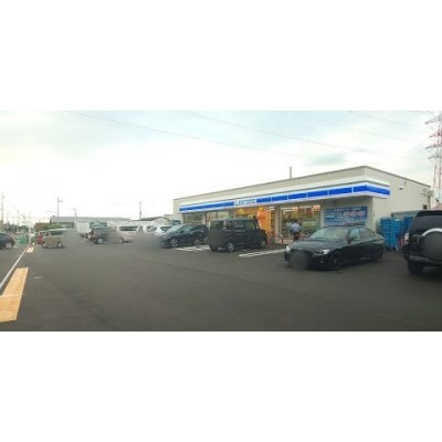 ローソン札幌新発寒7条店まで1989m