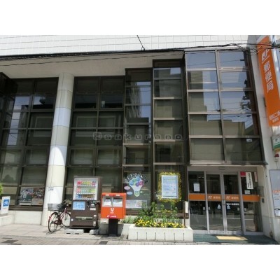 琴似二条郵便局まで658m
