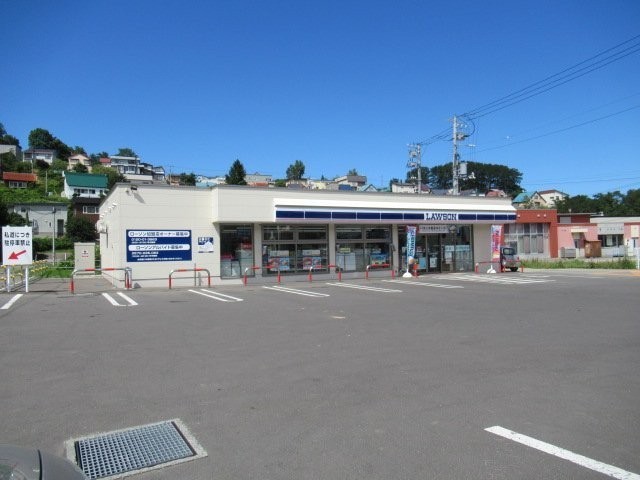ローソン　奥沢店まで615m