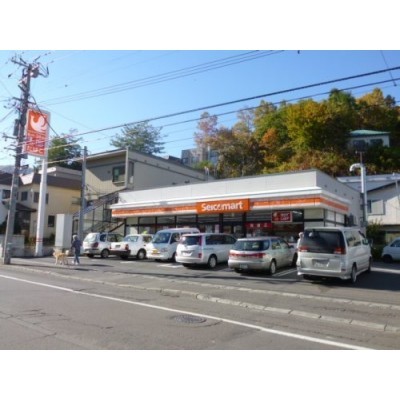 セイコーマート小樽入船店まで1167m