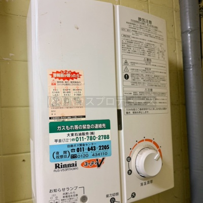 物件写真 18