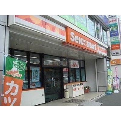 物件写真 13