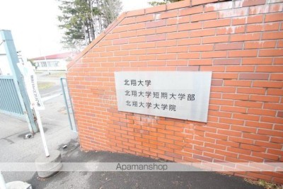 周辺画像