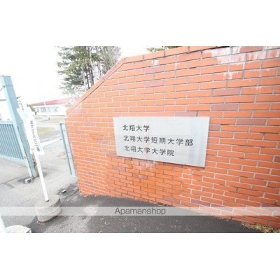 周辺画像