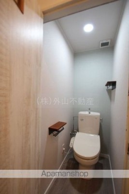 内観