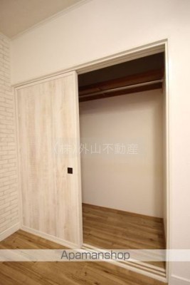 内観