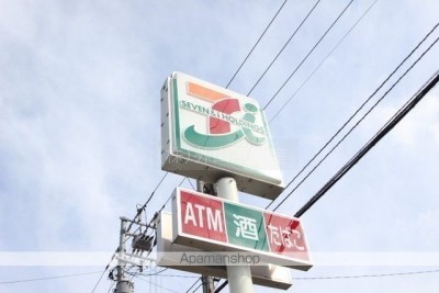 周辺画像