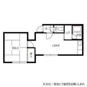 LDK8帖・和室6帖の1LDK
