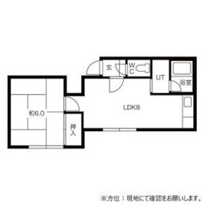 LDK8帖・和室6帖の1LDK