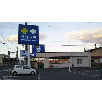 物件写真 9