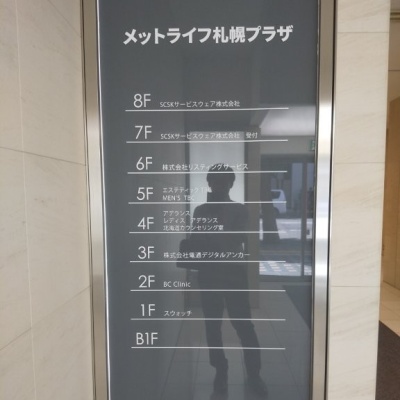 物件写真 4