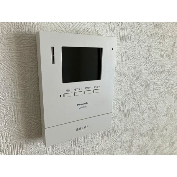 TVモニターホン付き
