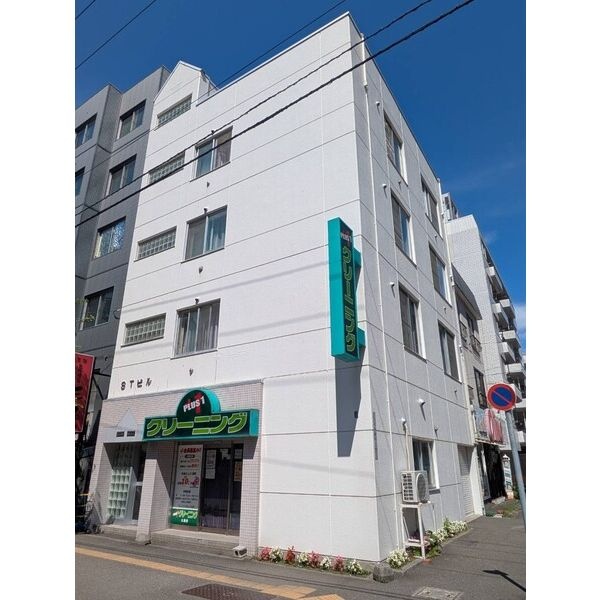 STビル 1Fテナント