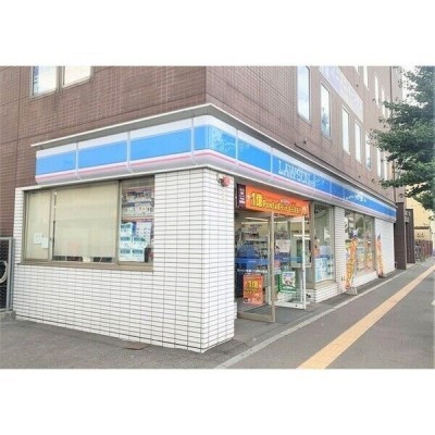 ローソン札幌二十四軒4条店