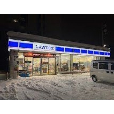 徒歩13分。