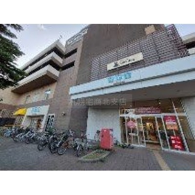 徒歩38分。