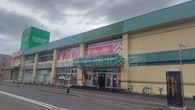 徒歩6分。
