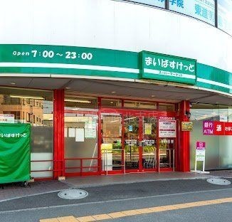徒歩10分。