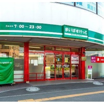 徒歩10分。