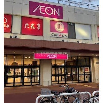 徒歩22分。