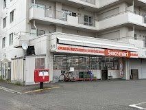 徒歩9分。