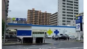 サツドラ豊平3条店