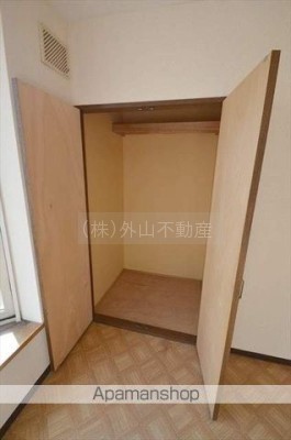 内観