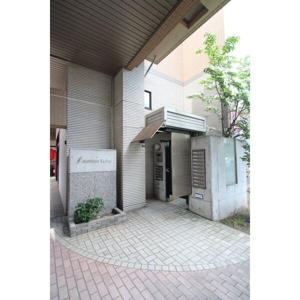 F maison teine(エフメゾンテイネ)