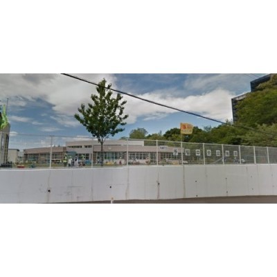 札幌市立手稲中央幼稚園まで436m