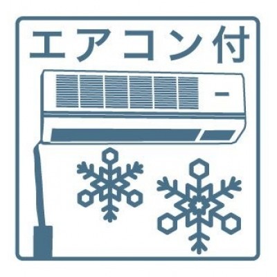 物件写真 15