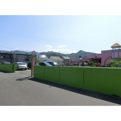 星の子幼稚園まで143m