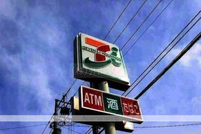 周辺画像