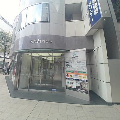 物件写真 1