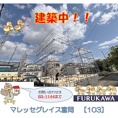 物件写真 1