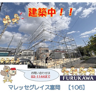物件写真 1