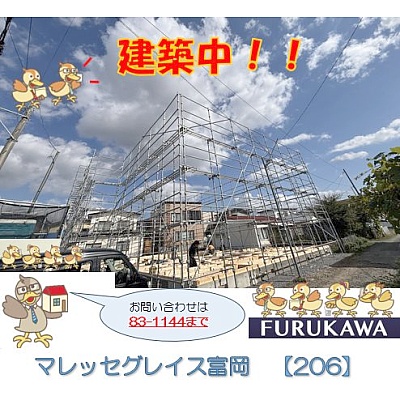 物件写真 1