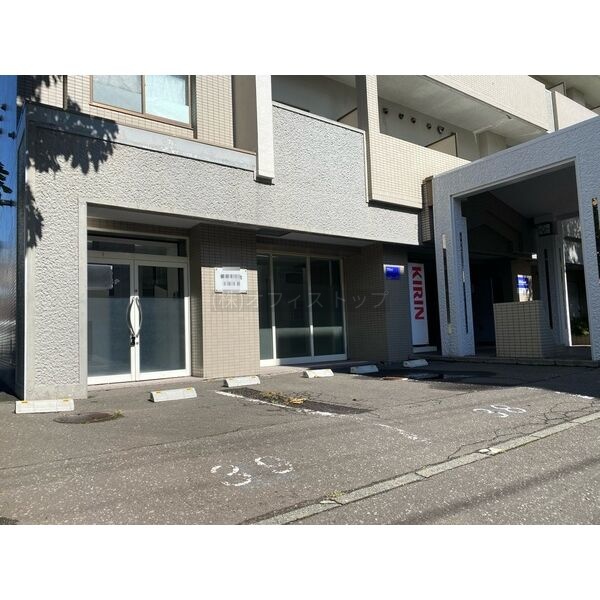 メゾン・ド・北円山　【路面店】