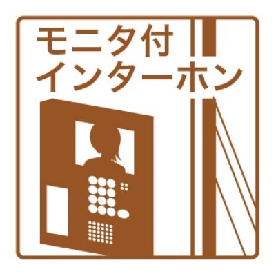 物件写真 13