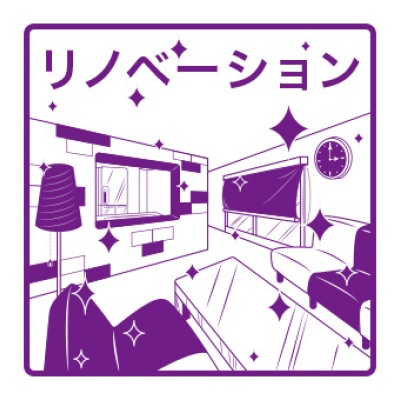 物件写真 11