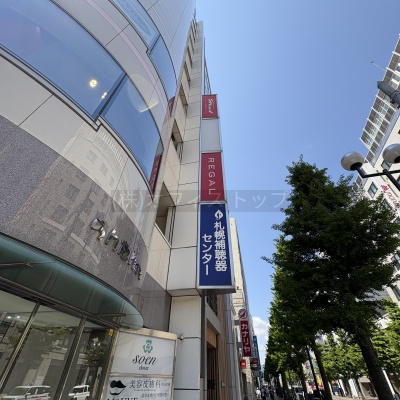 物件写真 3