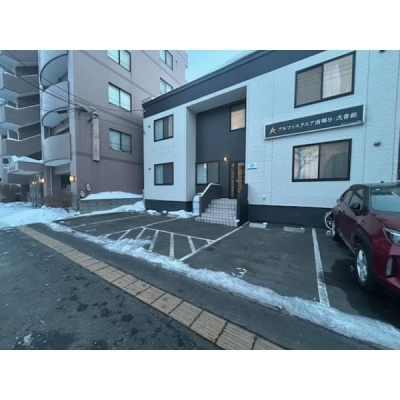 物件写真 11