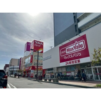 マックスバリュ琴似店