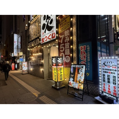物件写真 16