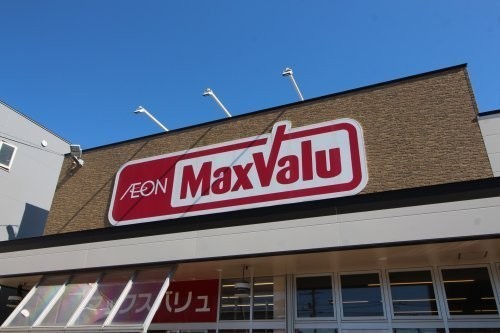 マックスバリュ堀川店まで510m